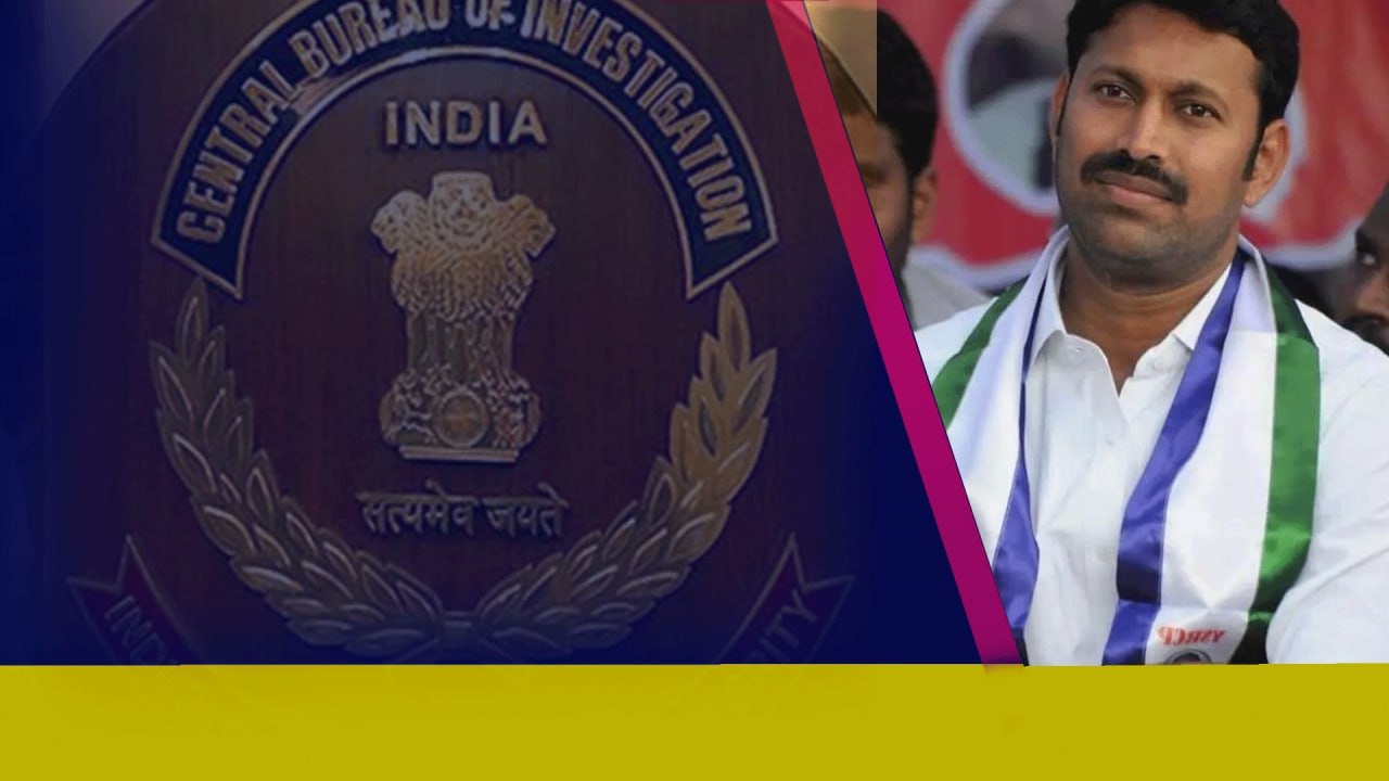 Ys Vivekananda Reddy Case లో రెండోసారి అవినాష్ రెడ్డికి CBI మళ్ళీ నోటీసులు..