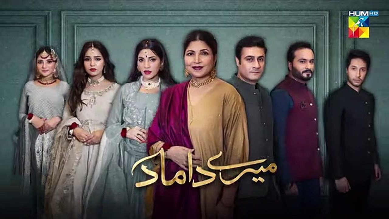 Mere Damad - Episode 34 Teaser - Washma Fatima - Humayun Ashraf - 22nd February 2023
