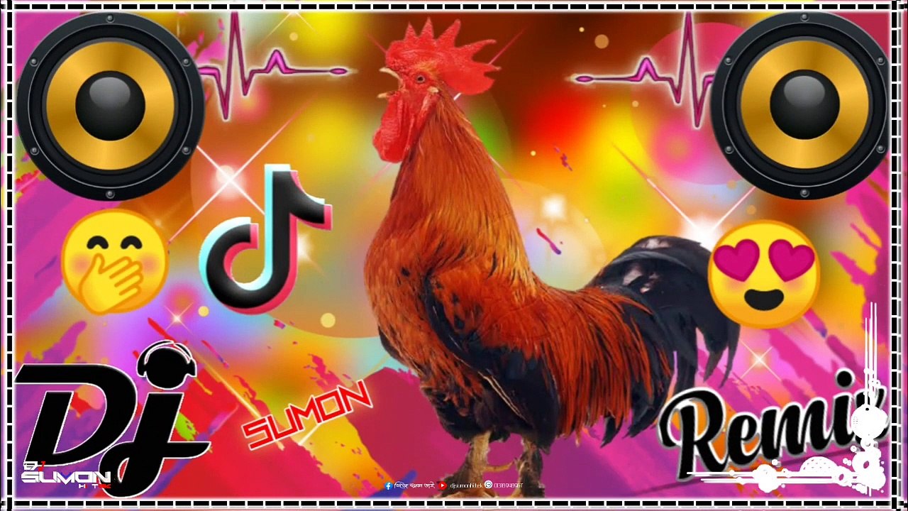 New Dj Song 2023-Dj gan 2023 _ Purulia dj Song 2022 _ New Bhojpuri Dj Song 2023