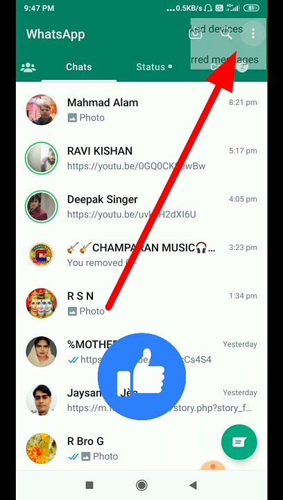 WhatsApp Par Online Hota Huwa Bhi Offline Kaise Dikhe | How to Disable WhatsApp Online /shorts short
