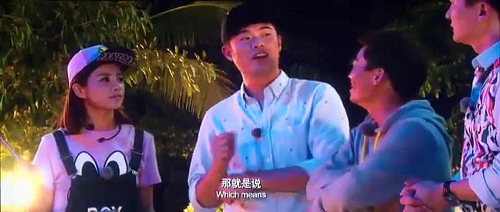 Running Man (2015) Watch HD