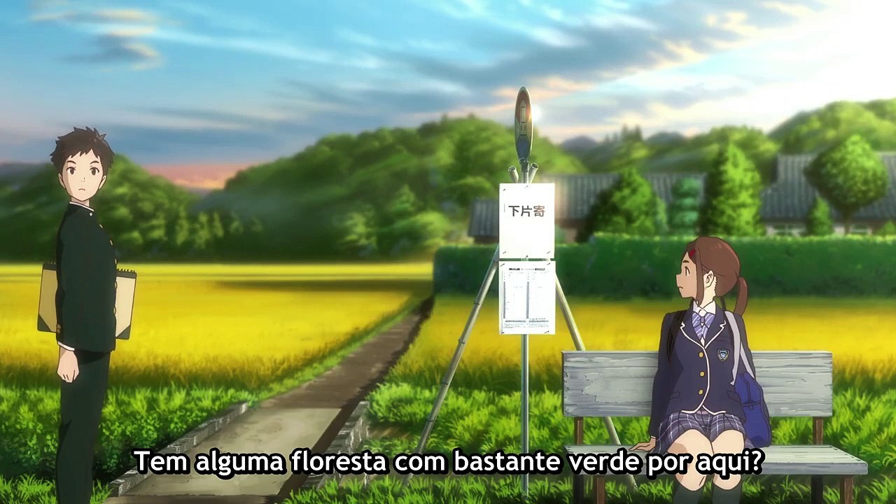 薄暮 | movie | 2019 | Official Trailer