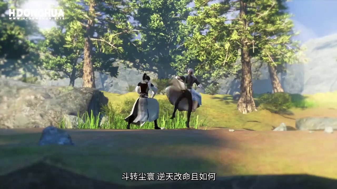 The Grandmaster of Alchemy Episode 01 Englsih Subtitle