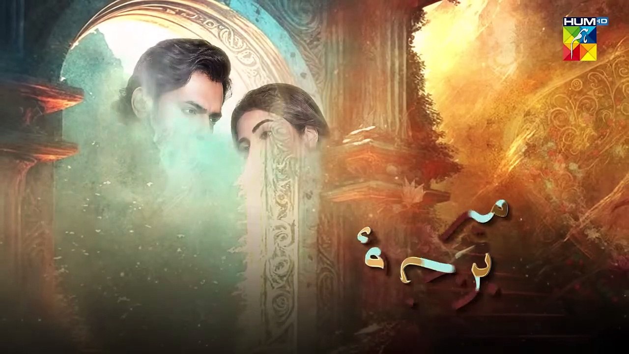 Mere Ban Jao - Episode 07 [] ( Kinza Hashmi, Zahid Ahmed, Azfar Rehman ) 22nd February 2023