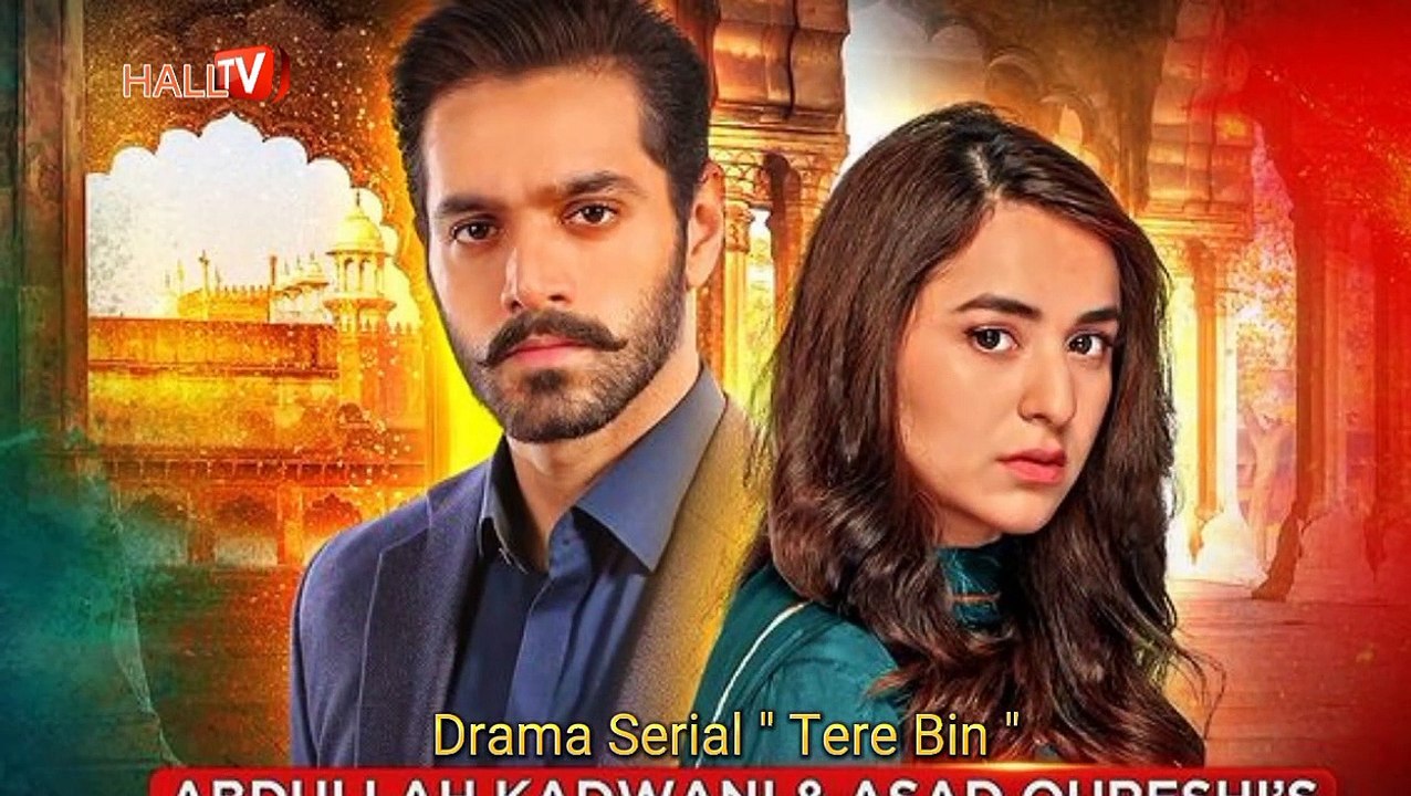 Top 5 Pakistani Dramas 2023 - New Pakistani dramas