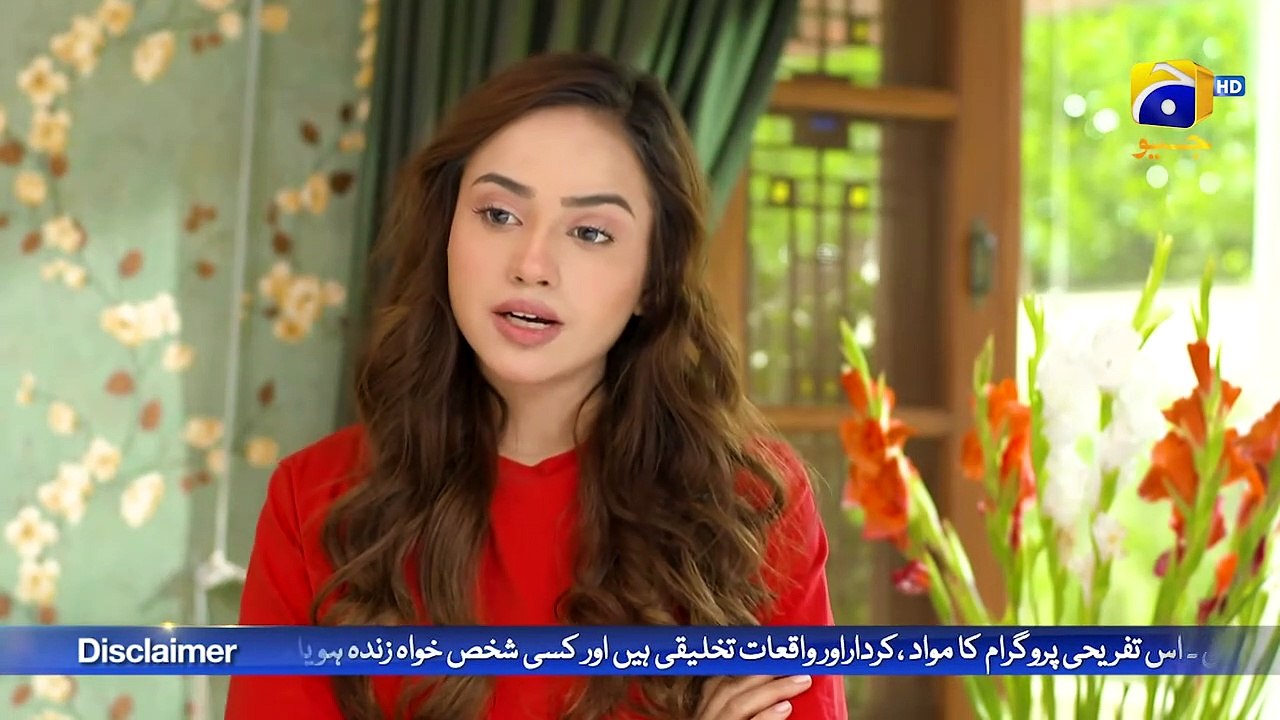 Nikah Episode 37        Haroon Shahid   Zainab Shabbir