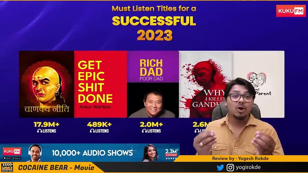 Cocaine Bear MOVIE REVIEW _ Yogi Bolta Hai