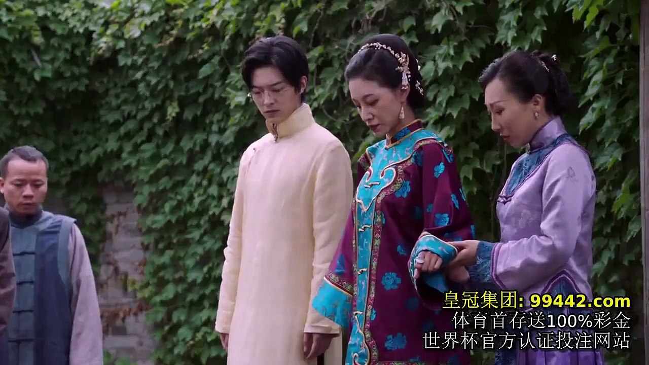 Bride’s Revenge Episode 4 English SUB