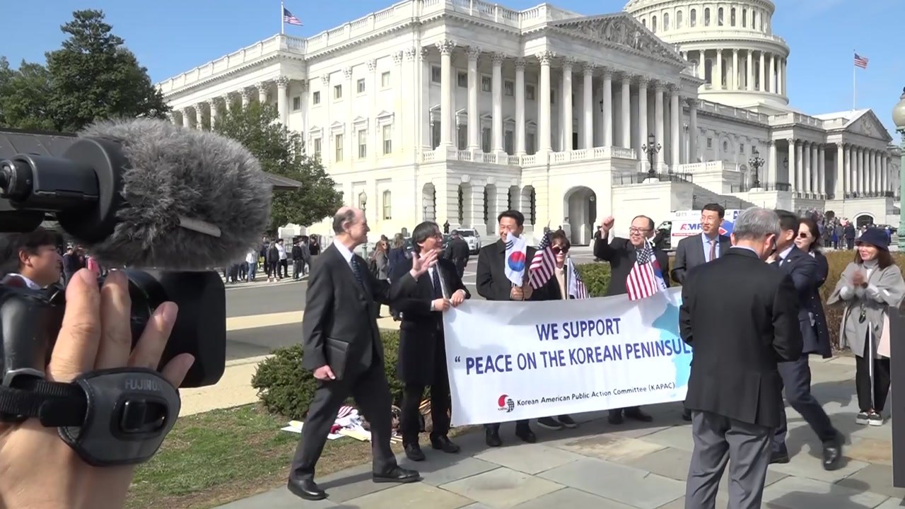 美 하원 '한반도 평화 법안' 재발의..."미군 철수 않고 평화 구축" / YTN
