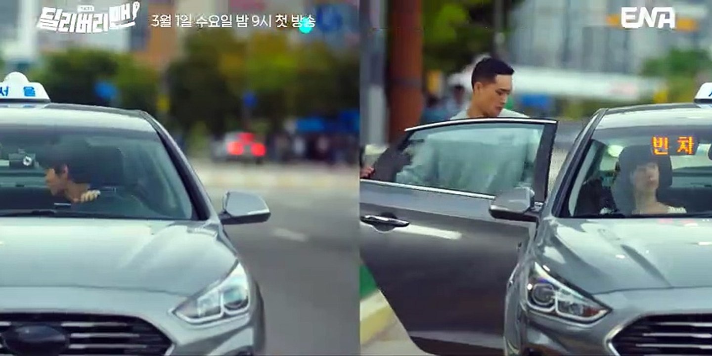 Delivery Man-kdrama trailer