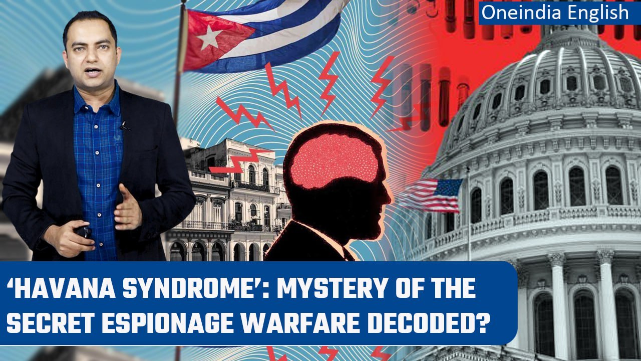 Is the truth behind 'Havana Syndrome', the puzzling spying strategy out? | Explainer | Oneindia News