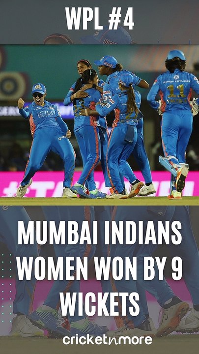 WPL 2023 - Mumbai Indians thrashed Royal Challengers Bangalore by nine wickets