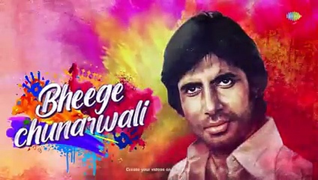 Rang Barse | Lyrical | Amitabh Bachhan | Holi Special 2023 | All Time Hit Hindi Song