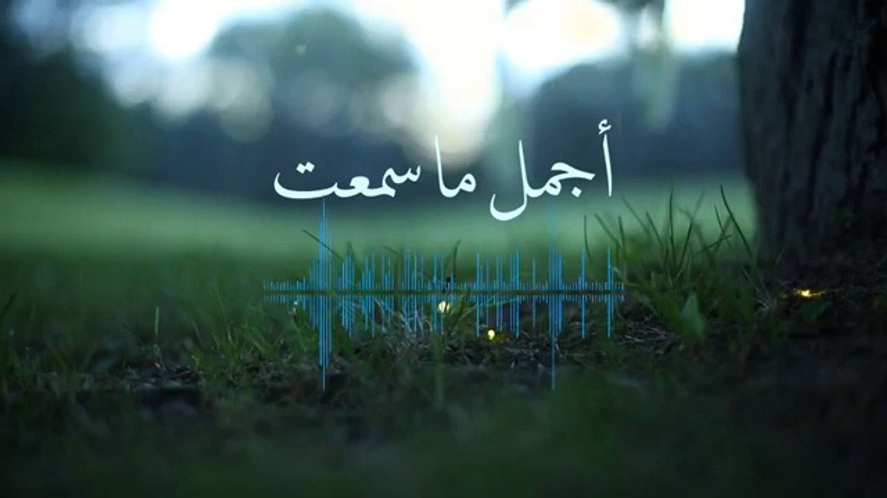 انشودة بصوت جميل جدا -- بدون موسيقى -- اناشيد اسلامية -- انشودة اسلامية رائعة جدا