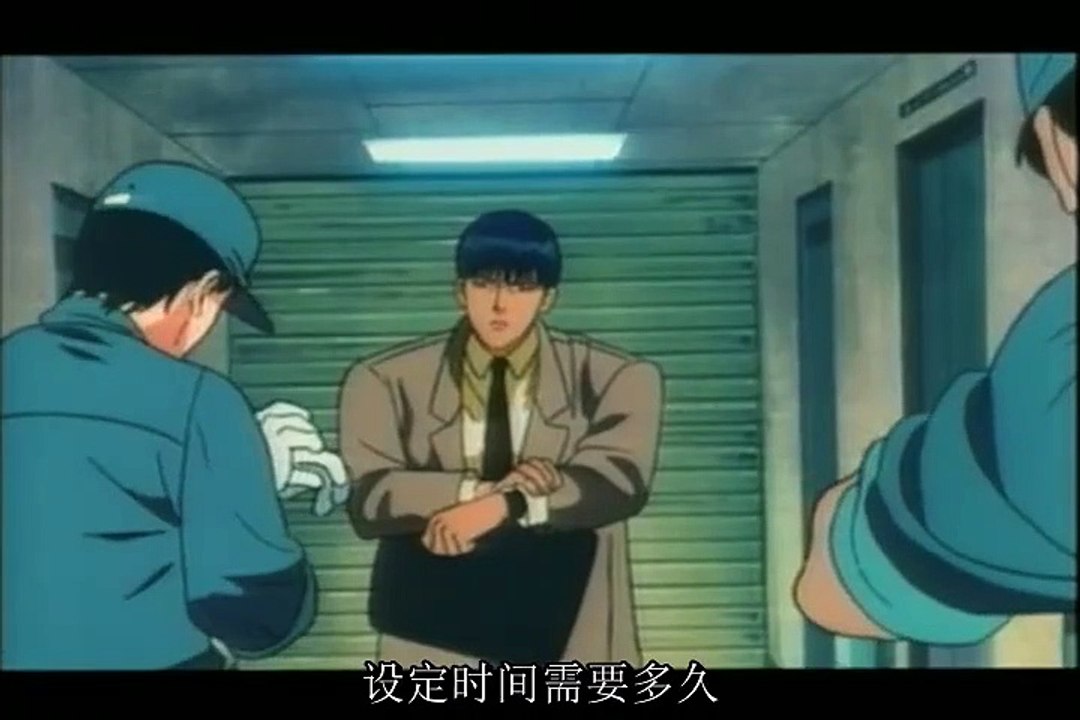 Angel Cop OVA Episode 2: The Disfigured City (1989)