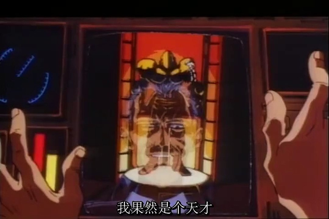 Angel Cop OVA 05: The Wrath of the Empire (1989)