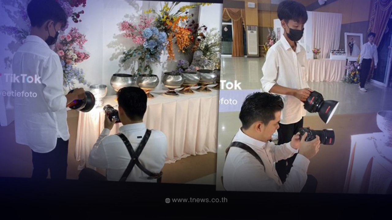 บ่าวสาวงง ช่างภาพนั่งถ่ายอะไรในงานแต่ง พอจบงานเห็นภาพที่ได้ บอกเลยสุดจริง