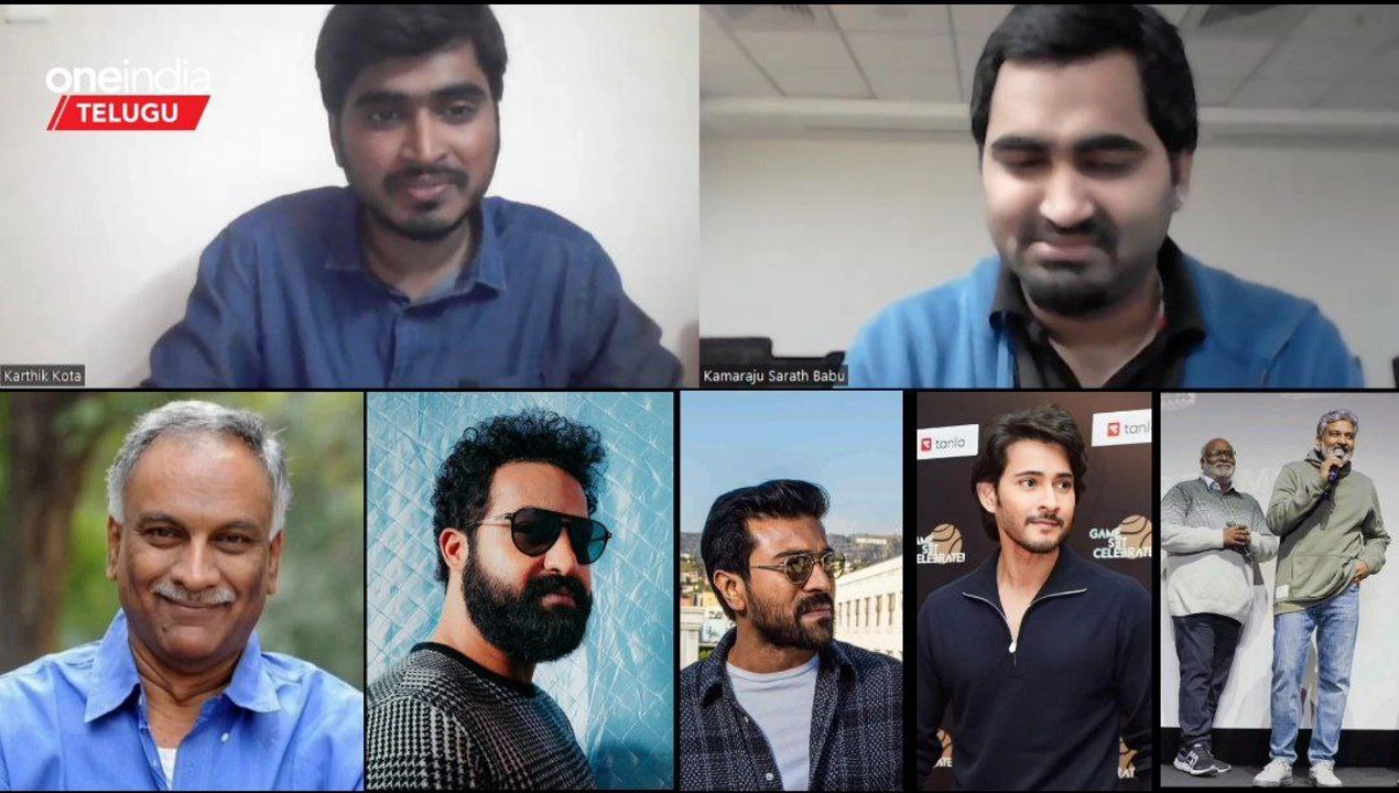 RRR పై Tammareddy వ్యాఖ్యలు కరెక్టా?SSMB 29 Euphoria మీ ఊహకే వదిలేస్తున్నా | Oscars|Telugu Oneindia