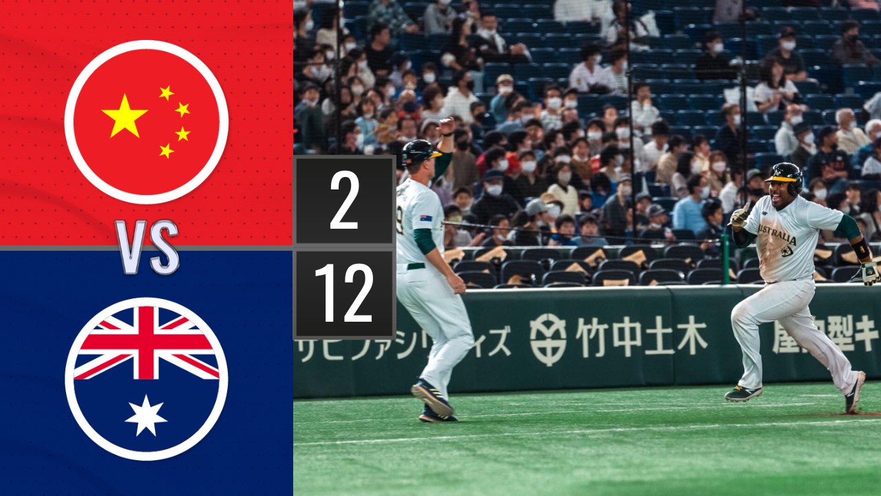 Resumen China vs Australia | Clásico Mundial 2023 11-Mar