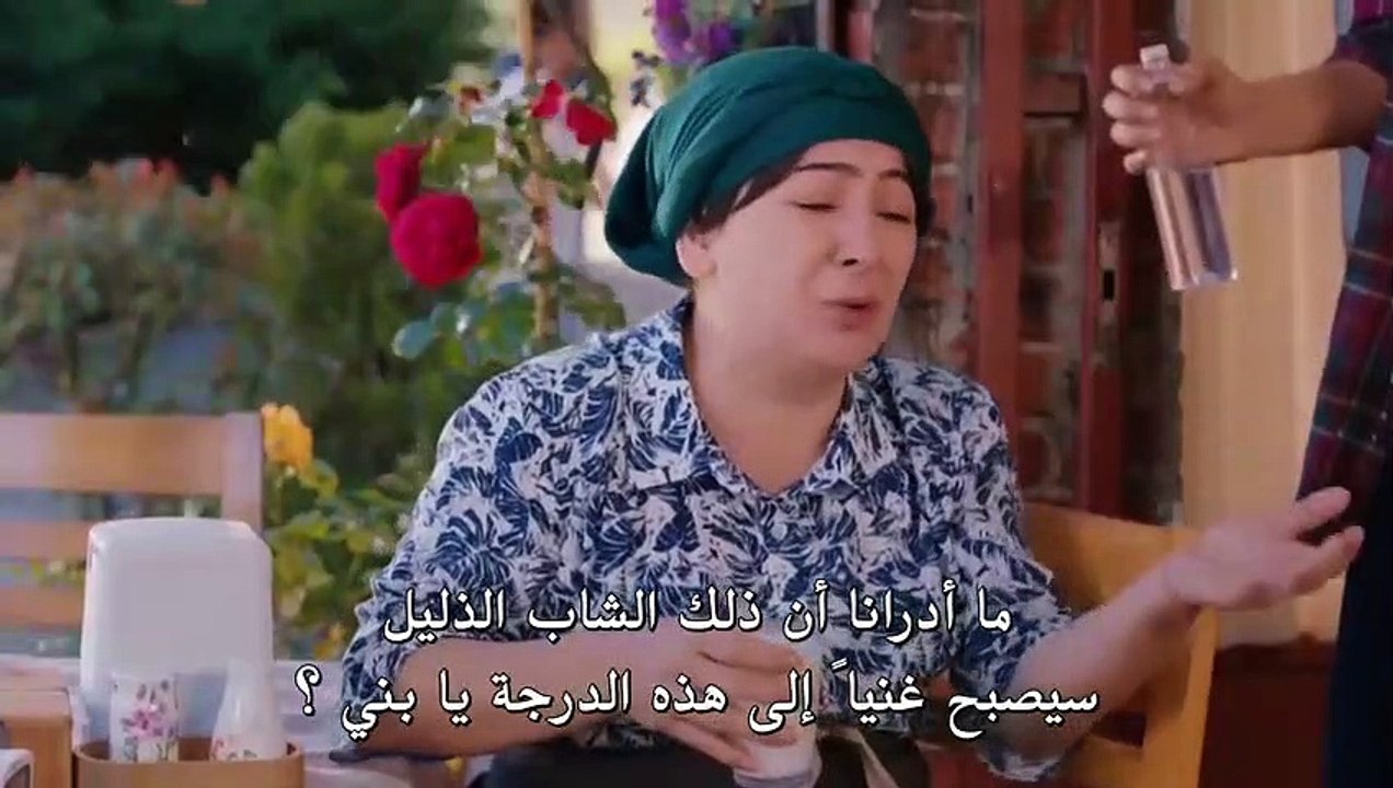 مسلسل حب منطق انتقام الحلقة 1 الاولى مترجمة