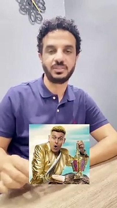 تسريبات أفكار برنامج رامز جلال نيفر إند رمضان 2023