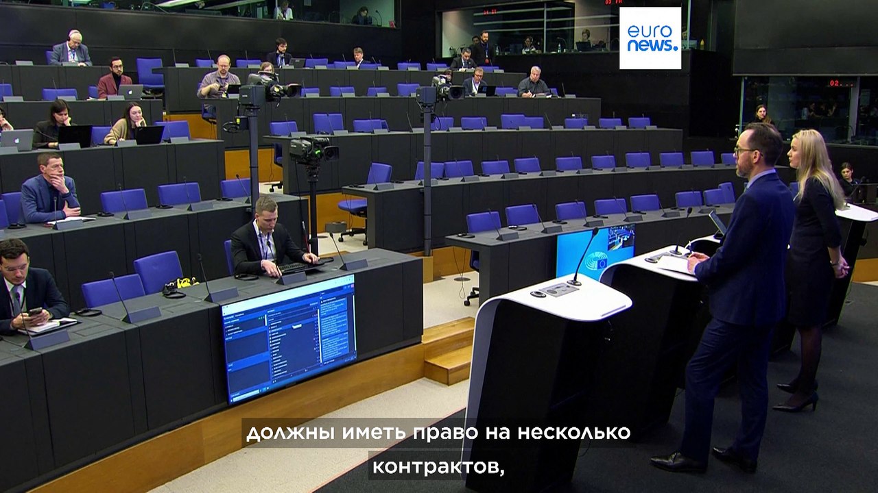 Евросоюз отложил большую реформу электрического рынка