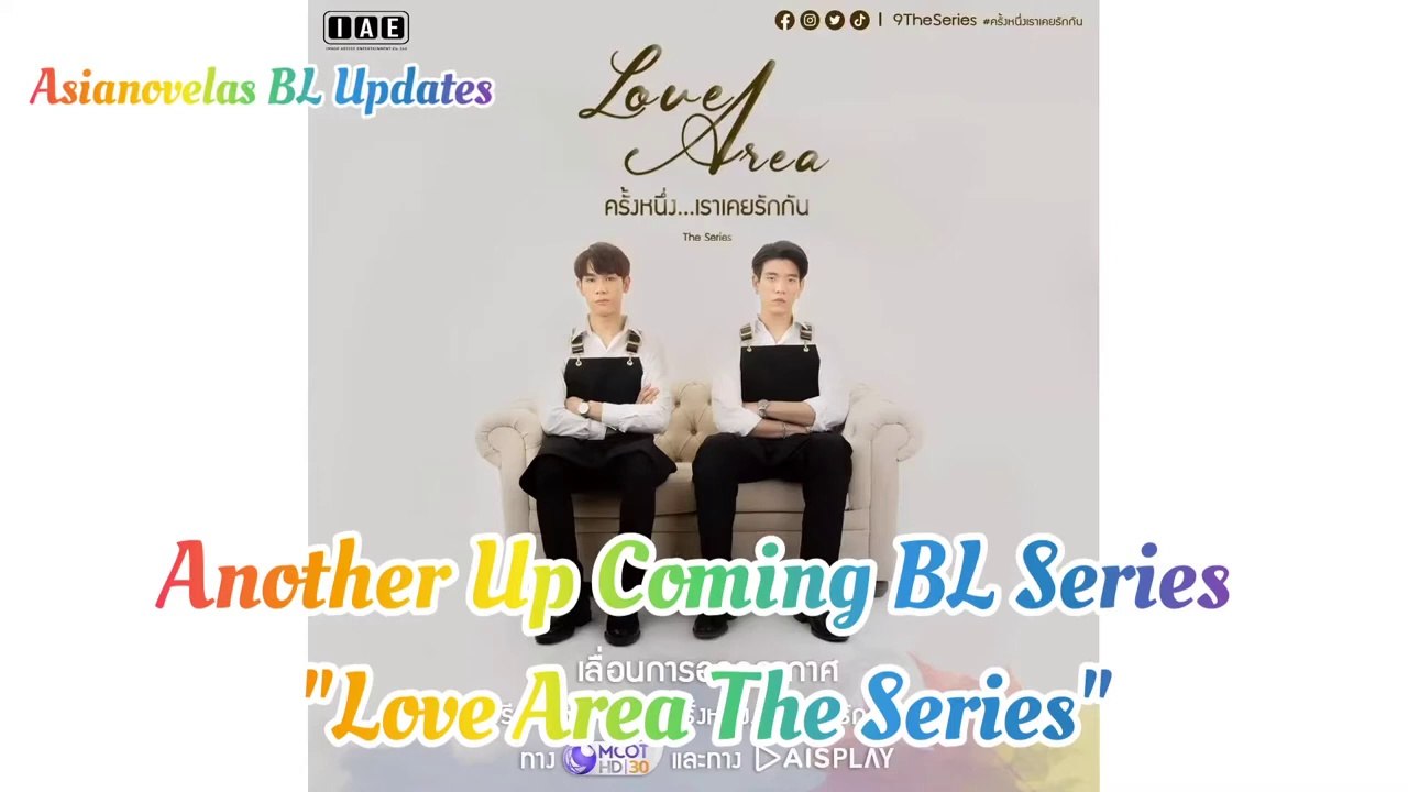 Love Area The Series