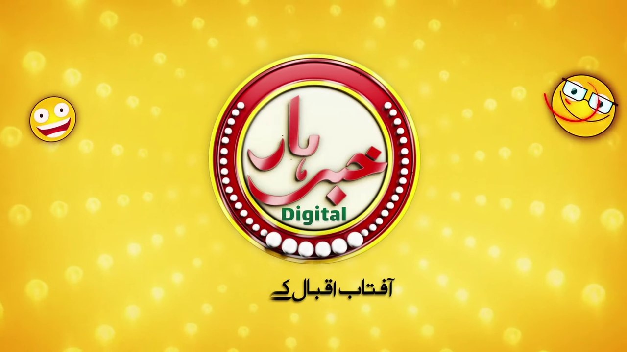 Khabarhar- Episode 242-   with Aftab Iqbal  17 March 2023