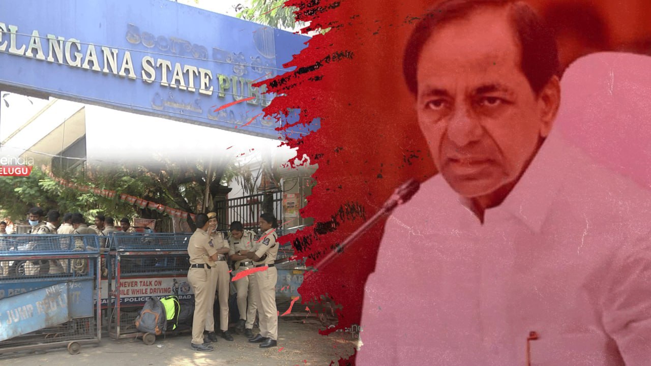 TSPSC లో ఏం జరిగింది..? రంగంలోకి దిగిన సీఎం కేసీఆర్ | Telugu OneIndia