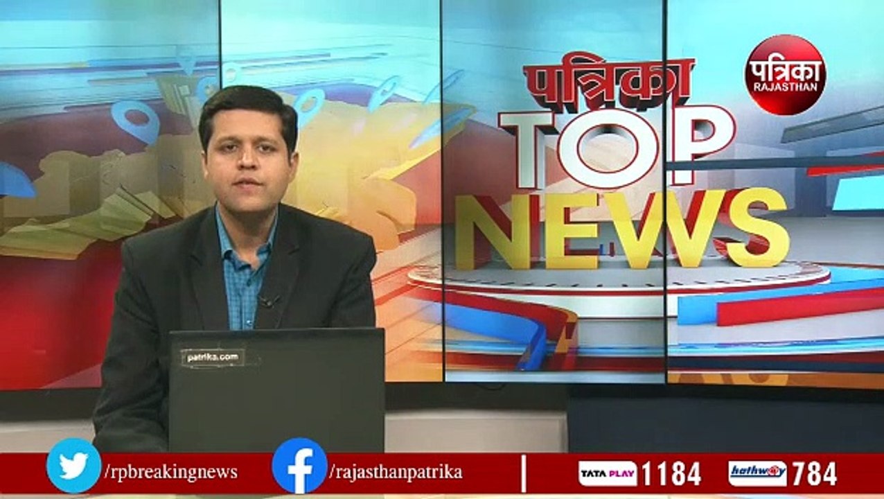 Weather Forecast - राजस्थान के मौसम को लेकर आ रहा अपडेट