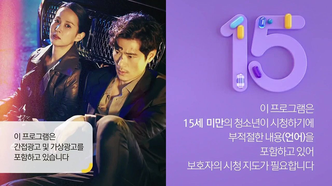 Tập 4 - Nữ tỉ phú, Phim Hàn Quốc, bản đẹp, lồng tiếng, cực hay