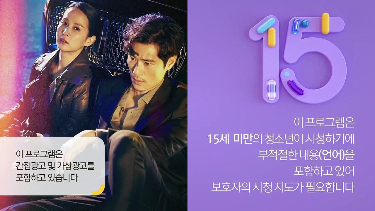 Tập 7 - Nữ tỉ phú, Phim Hàn Quốc, bản đẹp, lồng tiếng, cực hay