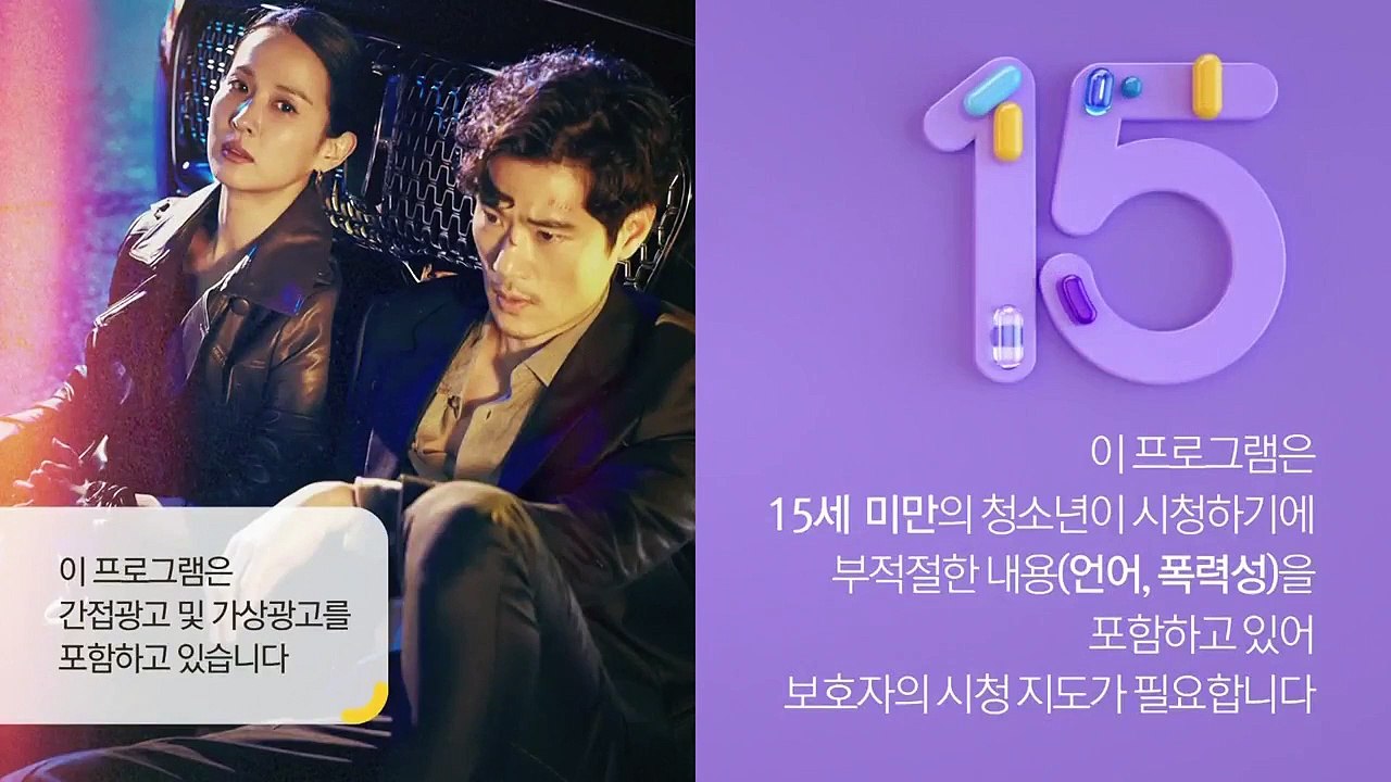 Tập 8 - Nữ tỉ phú, Phim Hàn Quốc, bản đẹp, lồng tiếng, cực hay