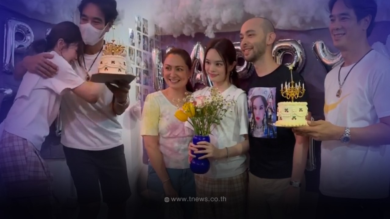 อ่ำ อัมรินทร์ ร่วมเฟรมอดีตภรรยา จอย อัจฉริยา เซอร์ไพรส์วันเกิด น้องแอลลี่