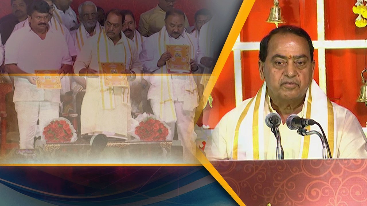 Ugadi Panchanga Shravana సంక్షేమం అభివృద్ధితో రాష్ట్రానికి ఢోకా లేదు | Telugu OneIndia