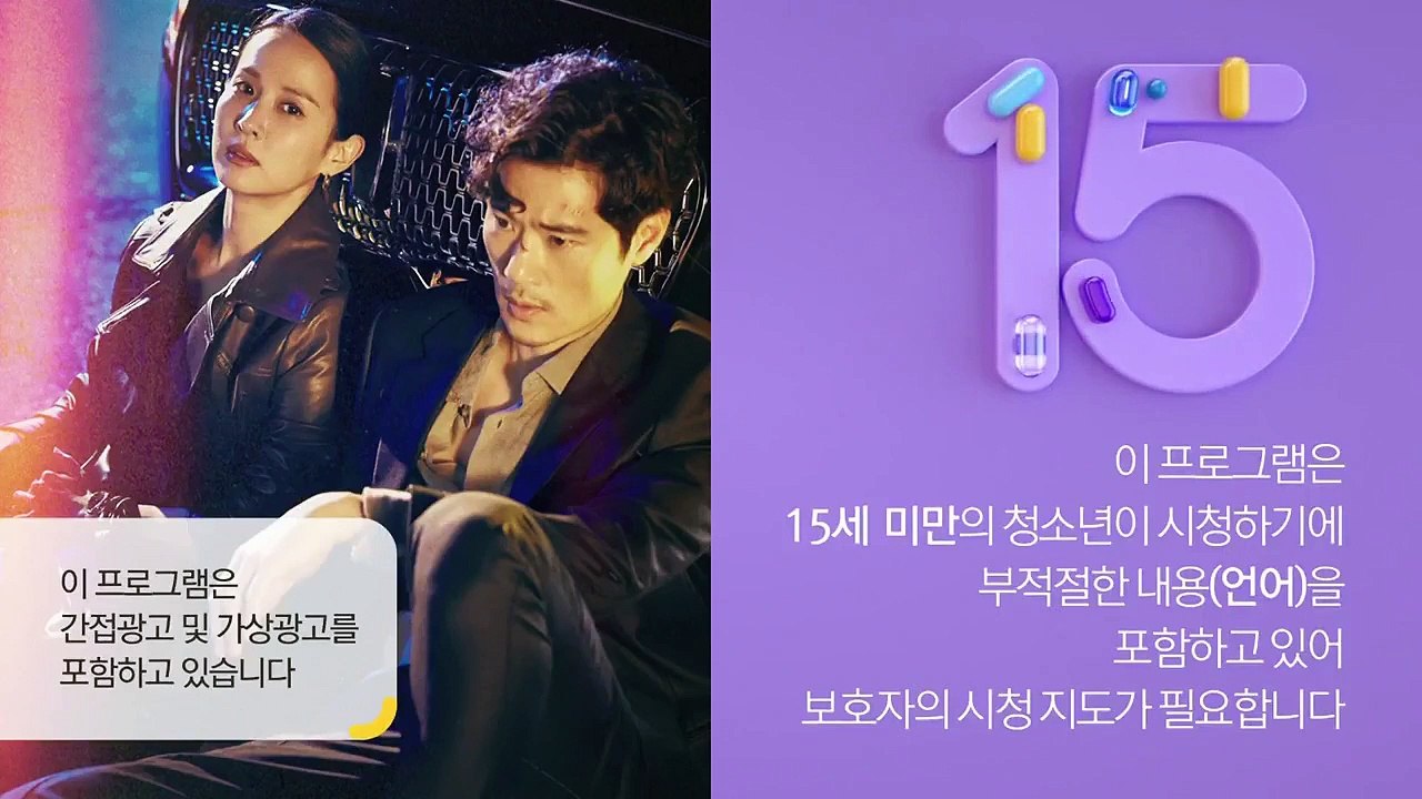 Tập 13 - Nữ tỉ phú, Phim Hàn Quốc, bản đẹp, lồng tiếng, cực hay