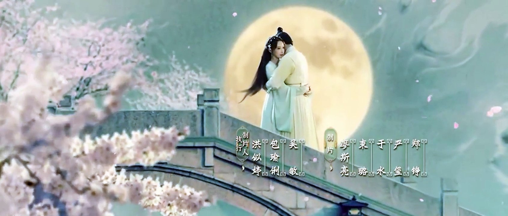 Romance of a Twin Flower ep 8 eng sub