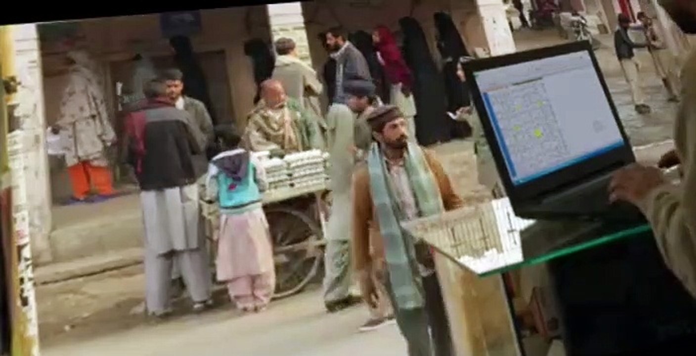 Bard of Blood S01 E03