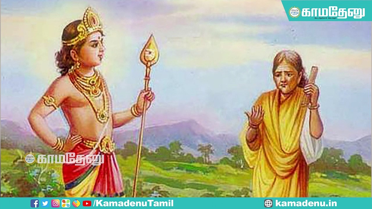 தேநீர் நேரம் - 16: ஔவையாரில் நடித்துவிட்டு அந்தமானுக்குப் புறப்பட்ட யானைகள்!