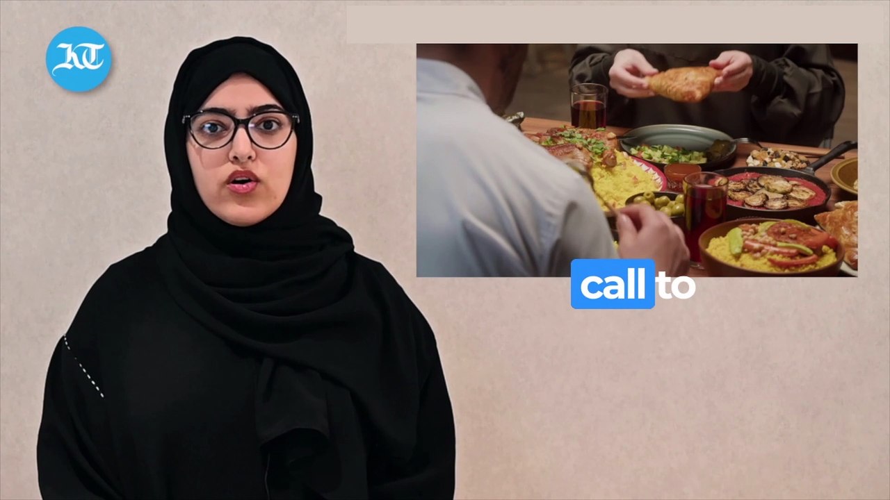 Ramadan 2023: Learn these common phrases used during the holy month