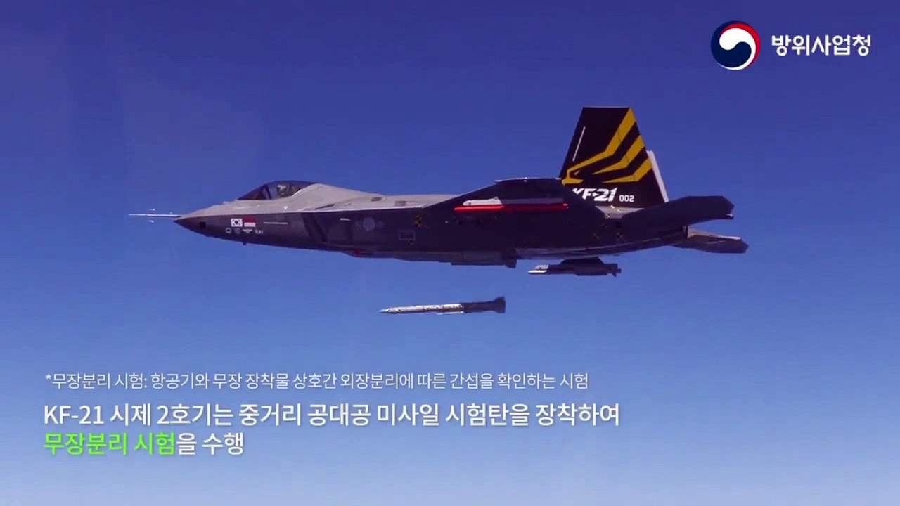 Caça avançado KF-21 de quinta geração da Coreia do Sul realiza seu primeiro teste de armamento.