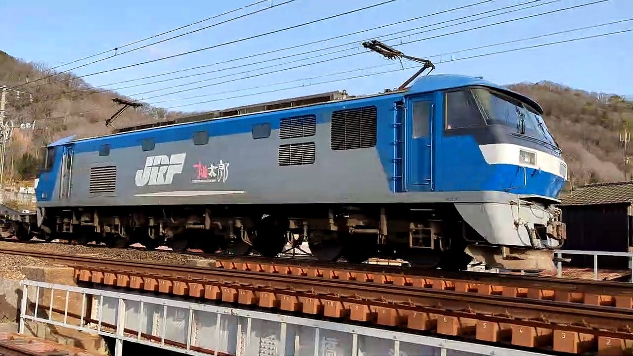 PXL_20230116_092407 5070列車・5070レ Train 5070, 5070 re.