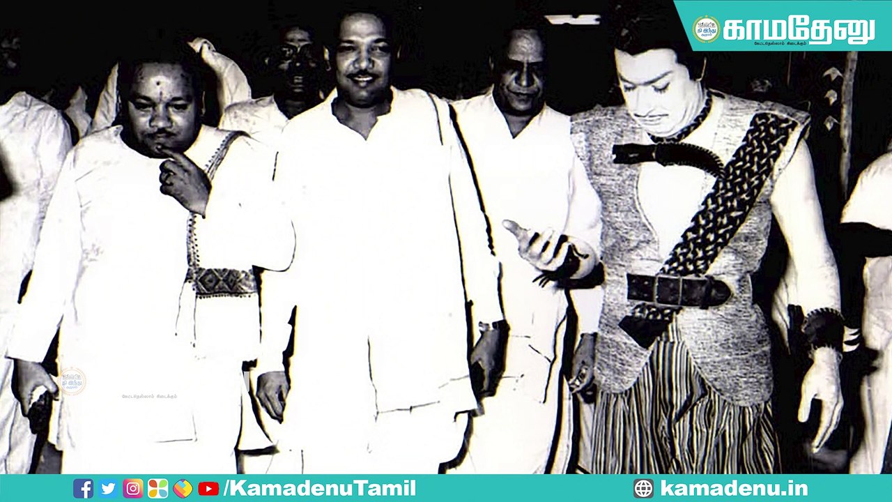 தேநீர் நேரம்- 19: உத்தம புத்திரன் போனதால் நாடோடி மன்னனை பிடித்த எம்ஜிஆர்!