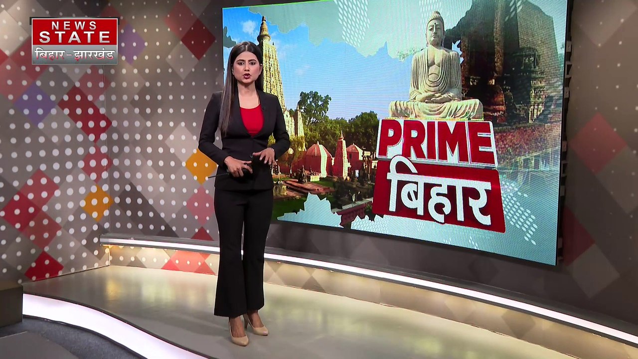 Bihar News : गृहमंत्री अमित शाह का Bihar दौरा