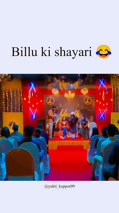 madam sir funny scene billu ki shyri