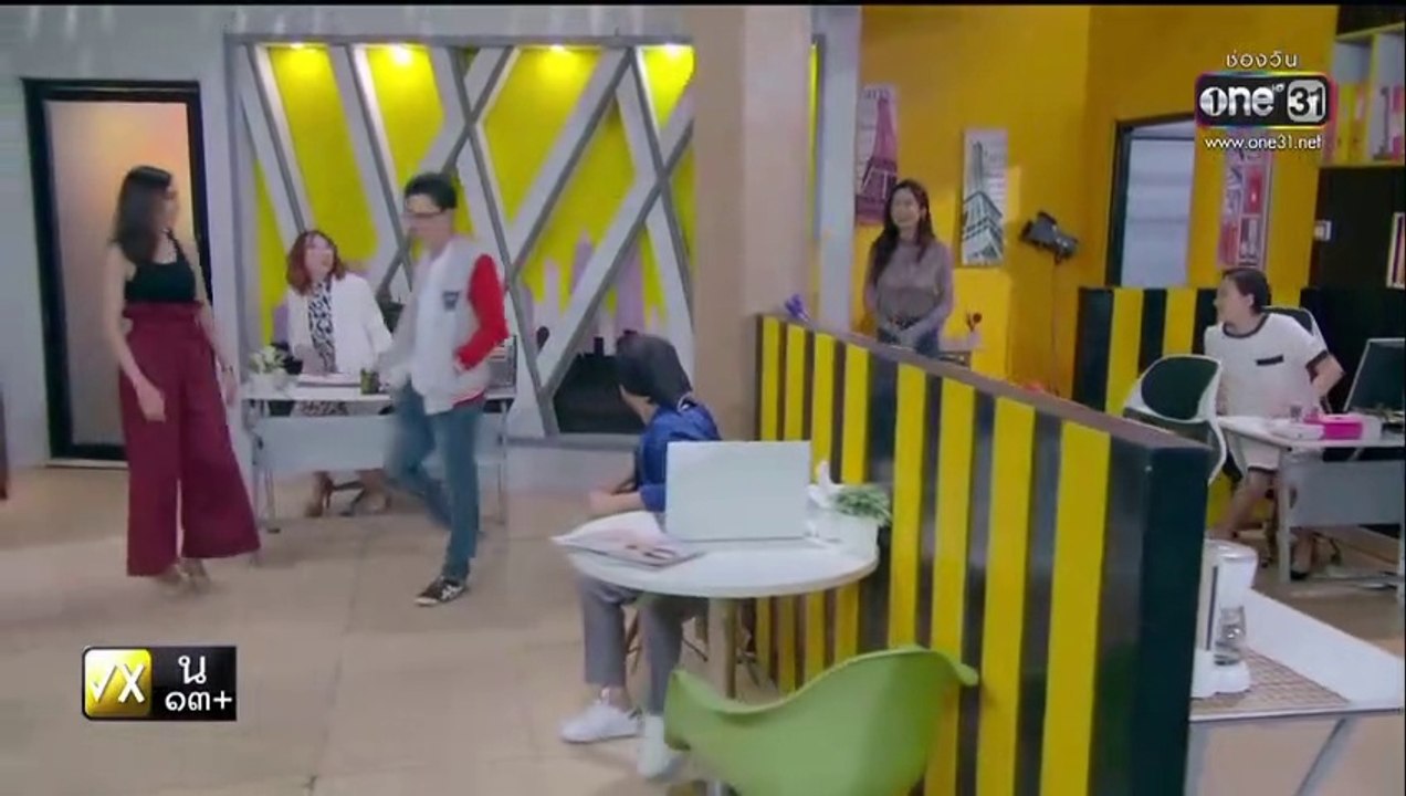 เป็นต่อ2023 EP.14 ตอนที่ 14 วันที่ 7 เมษายน 2566