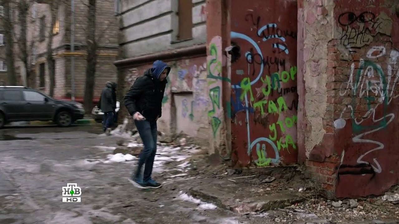 Игра. Реванш (2014) 2 сезон 19 серия