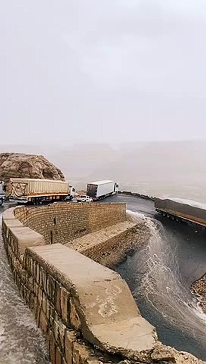 Saudi Arabia Weather Overview 🌞