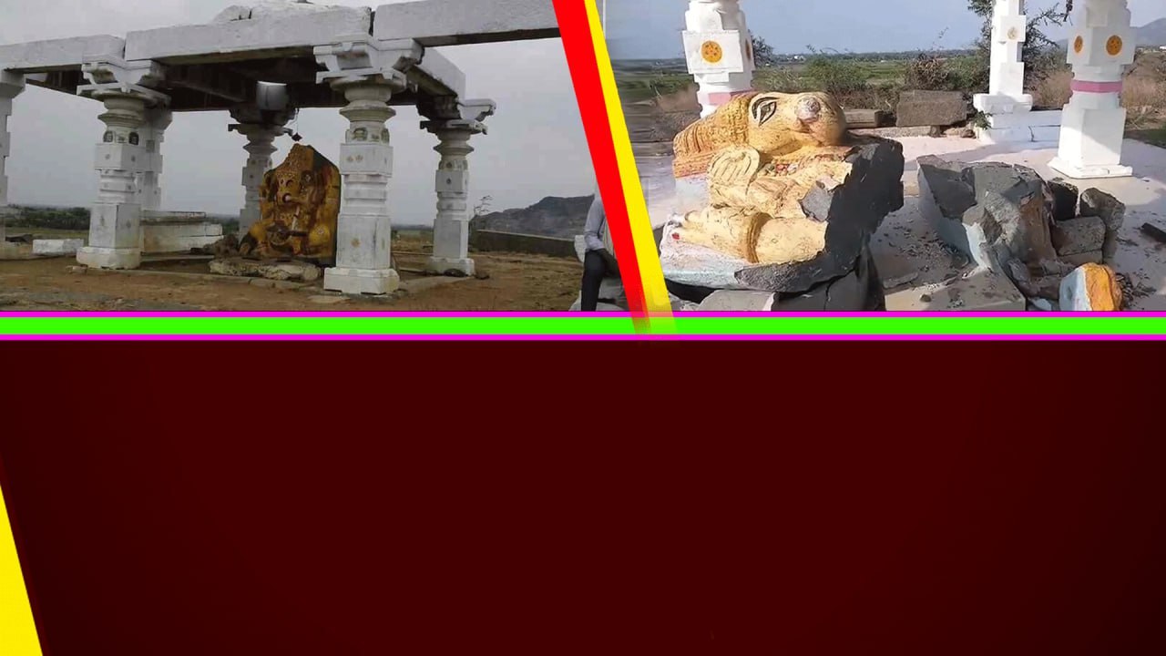 Treasure Hunt గుప్త నిధుల కోసం AP లో దారుణం.. ఇంకా ఎంత కాలం ఇలా | Telugu OneIndia