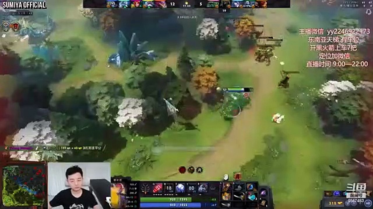 Rampage with Classic Dagon Burst | Sumiya Stream Moment 3588